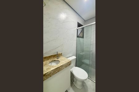 Apartamento à venda com 109m², 2 quartos e 1 vaga Apartamento à venda com 109m², 2 quartos e 1 vagaBanheiro da Suíte