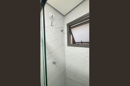 Apartamento à venda com 109m², 2 quartos e 1 vaga Apartamento à venda com 109m², 2 quartos e 1 vagaBanheiro Social