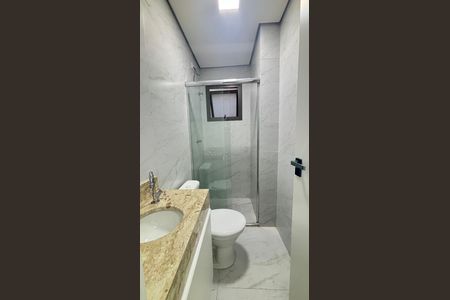 Apartamento à venda com 109m², 2 quartos e 1 vaga Apartamento à venda com 109m², 2 quartos e 1 vagaBanheiro Social