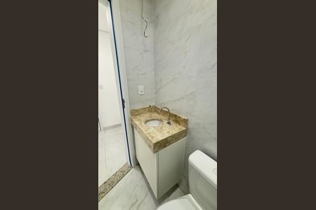 Apartamento à venda com 109m², 2 quartos e 1 vaga Apartamento à venda com 109m², 2 quartos e 1 vagaBanheiro da Suíte