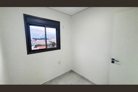 Apartamento à venda com 109m², 2 quartos e 1 vaga Apartamento à venda com 109m², 2 quartos e 1 vagaQuarto