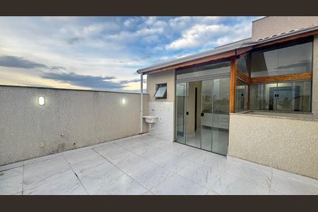 Apartamento à venda com 109m², 2 quartos e 1 vaga Apartamento à venda com 109m², 2 quartos e 1 vagaCobertura