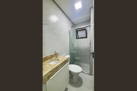 Apartamento à venda com 109m², 2 quartos e 1 vaga Apartamento à venda com 109m², 2 quartos e 1 vagaBanheiro Social