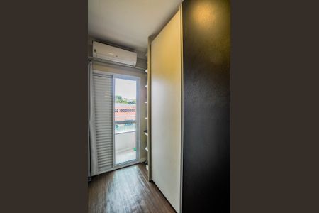 Apartamento à venda com 160m², 2 quartos e 2 vagasSuíte 2