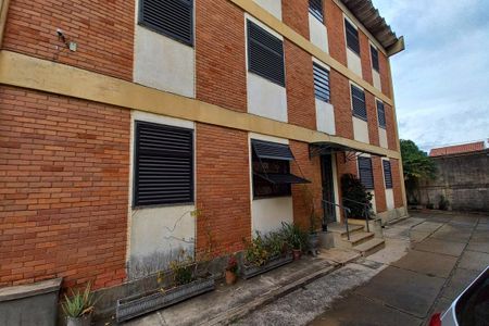 Apartamento à venda com 58m², 2 quartos e 1 vaga Apartamento à venda com 58m², 2 quartos e 1 vagaFachada do bloco