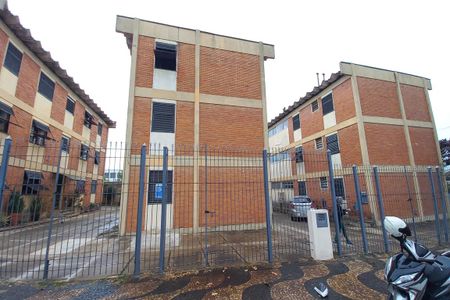 Apartamento à venda com 58m², 2 quartos e 1 vaga Apartamento à venda com 58m², 2 quartos e 1 vagaFachada do Prédio