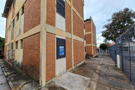 Apartamento à venda com 58m², 2 quartos e 1 vaga Apartamento à venda com 58m², 2 quartos e 1 vagaFachada do Prédio