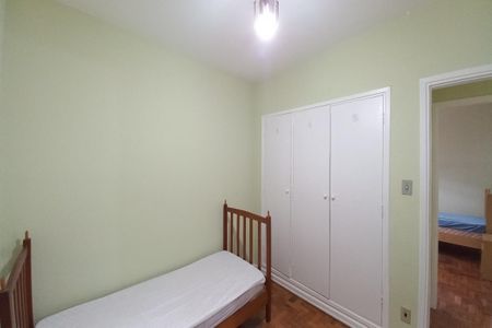 Apartamento à venda com 58m², 2 quartos e 1 vaga Apartamento à venda com 58m², 2 quartos e 1 vagaQuarto 1