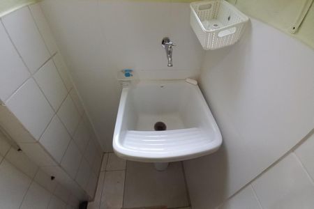 Apartamento à venda com 58m², 2 quartos e 1 vaga Apartamento à venda com 58m², 2 quartos e 1 vagaÁrea de Serviço