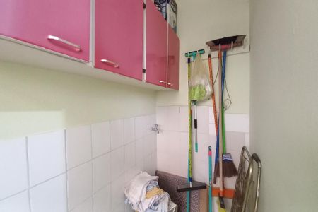 Apartamento à venda com 58m², 2 quartos e 1 vaga Apartamento à venda com 58m², 2 quartos e 1 vagaÁrea de Serviço