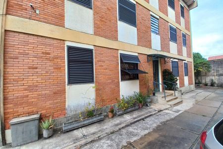 Apartamento à venda com 58m², 2 quartos e 1 vaga Apartamento à venda com 58m², 2 quartos e 1 vagaFachada do bloco