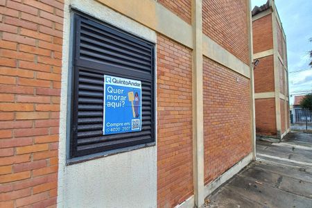 Apartamento à venda com 58m², 2 quartos e 1 vaga Apartamento à venda com 58m², 2 quartos e 1 vagaPlaca