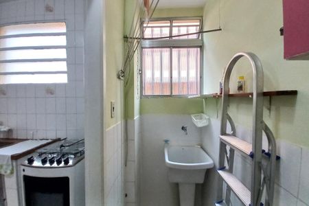 Apartamento à venda com 58m², 2 quartos e 1 vaga Apartamento à venda com 58m², 2 quartos e 1 vagaÁrea de Serviço