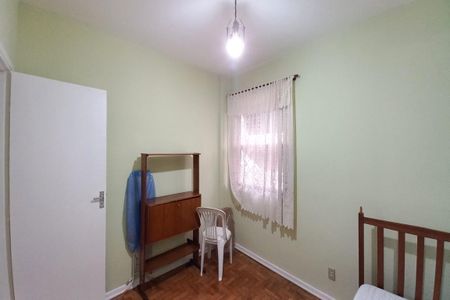 Apartamento à venda com 58m², 2 quartos e 1 vaga Apartamento à venda com 58m², 2 quartos e 1 vagaQuarto 1