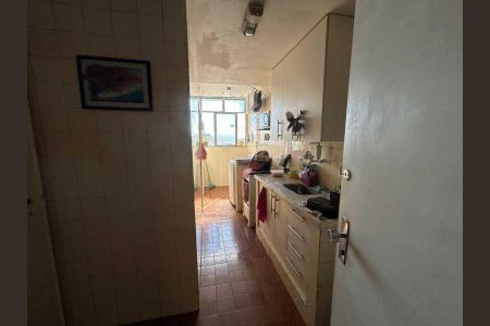 Apartamento à venda com 75m², 2 quartos e 1 vaga