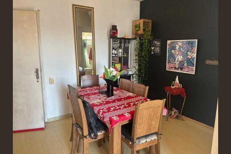 Apartamento à venda com 75m², 2 quartos e 1 vaga
