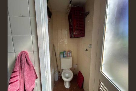 Apartamento à venda com 75m², 2 quartos e 1 vaga