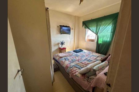 Apartamento à venda com 75m², 2 quartos e 1 vaga