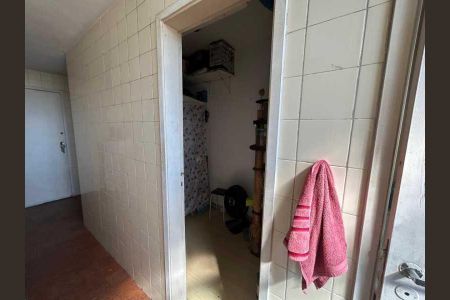 Apartamento à venda com 75m², 2 quartos e 1 vaga