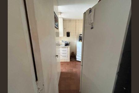 Apartamento à venda com 75m², 2 quartos e 1 vaga