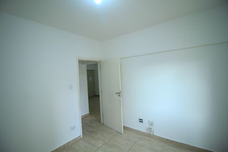 Apartamento à venda com 54m², 2 quartos e sem vaga Apartamento à venda com 54m², 2 quartos e sem vagaQuarto 1