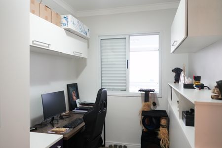 Apartamento à venda com 74m², 3 quartos e 1 vagaEscritório