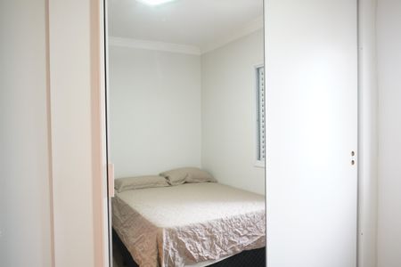 Apartamento à venda com 74m², 3 quartos e 1 vagaQuarto 1