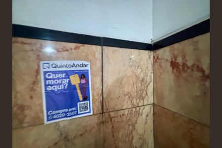 Apartamento à venda com 148m², 3 quartos e 1 vaga Apartamento à venda com 148m², 3 quartos e 1 vagaPlaca