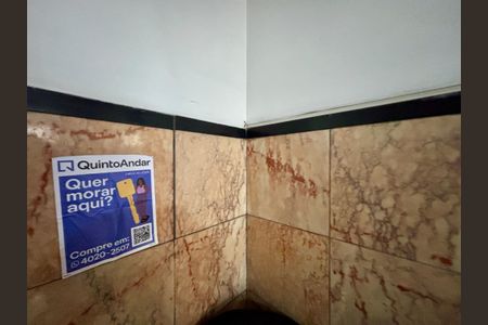 Apartamento à venda com 148m², 3 quartos e 1 vaga Apartamento à venda com 148m², 3 quartos e 1 vagaPlaca
