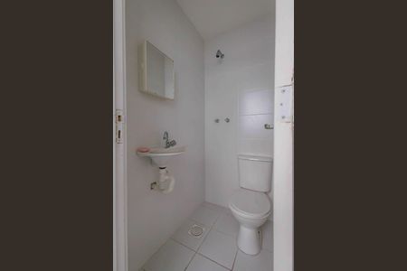 Apartamento à venda com 79m², 3 quartos e 2 vagas Apartamento à venda com 79m², 3 quartos e 2 vagasBanheiro de Serviço