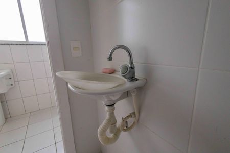 Apartamento à venda com 79m², 3 quartos e 2 vagas Apartamento à venda com 79m², 3 quartos e 2 vagasBanheiro de Serviço