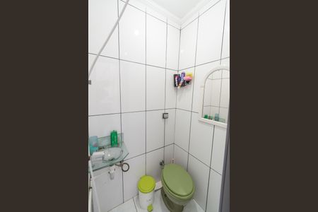 Apartamento à venda com 150m², 2 quartos e sem vagaBanheiro de serviço