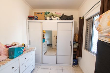 Apartamento à venda com 150m², 2 quartos e sem vagaQuarto 2