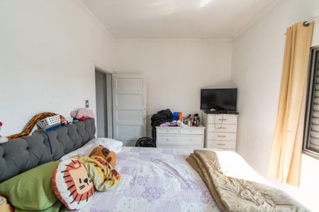 Apartamento à venda com 150m², 2 quartos e sem vagaQuarto 1