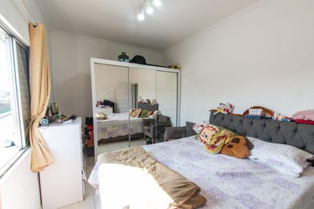 Apartamento à venda com 150m², 2 quartos e sem vagaQuarto 1