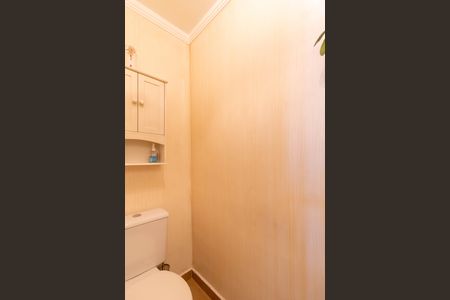 Apartamento à venda com 96m², 3 quartos e 2 vagas Apartamento à venda com 96m², 3 quartos e 2 vagasLavabo