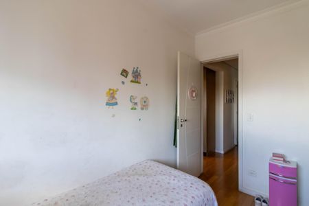 Apartamento à venda com 96m², 3 quartos e 2 vagas Apartamento à venda com 96m², 3 quartos e 2 vagasQuarto 1
