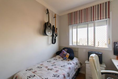 Apartamento à venda com 96m², 3 quartos e 2 vagas Apartamento à venda com 96m², 3 quartos e 2 vagasQuarto 2