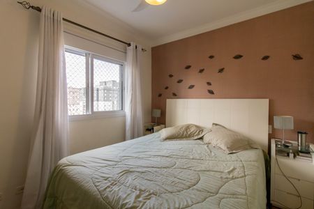 Apartamento à venda com 96m², 3 quartos e 2 vagas Apartamento à venda com 96m², 3 quartos e 2 vagasSuíte