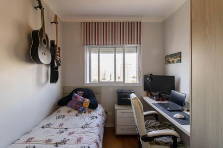 Apartamento à venda com 96m², 3 quartos e 2 vagas Apartamento à venda com 96m², 3 quartos e 2 vagasQuarto 2