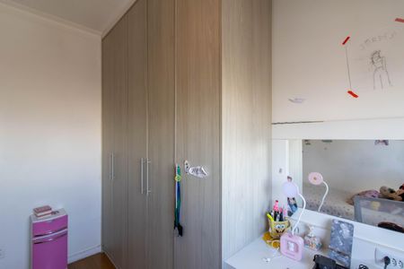 Apartamento à venda com 96m², 3 quartos e 2 vagas Apartamento à venda com 96m², 3 quartos e 2 vagasQuarto 1