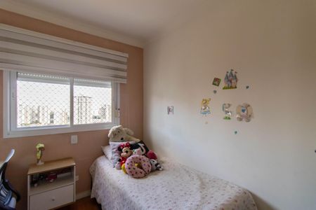 Apartamento à venda com 96m², 3 quartos e 2 vagas Apartamento à venda com 96m², 3 quartos e 2 vagasQuarto 1