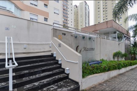 Apartamento para alugar com 115m², 3 quartos e 3 vagas Apartamento para alugar com 115m², 3 quartos e 3 vagasFachada do Condominio