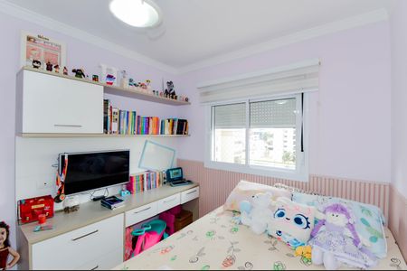 Apartamento para alugar com 115m², 3 quartos e 3 vagas Apartamento para alugar com 115m², 3 quartos e 3 vagasQuarto 1