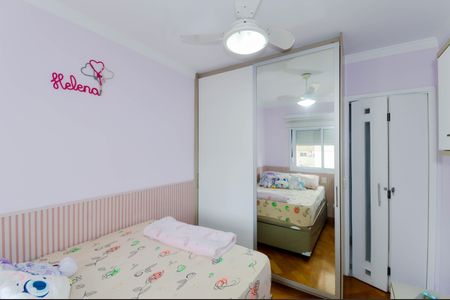 Apartamento para alugar com 115m², 3 quartos e 3 vagas Apartamento para alugar com 115m², 3 quartos e 3 vagasQuarto 1