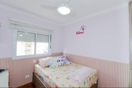 Apartamento para alugar com 115m², 3 quartos e 3 vagas Apartamento para alugar com 115m², 3 quartos e 3 vagasQuarto 1