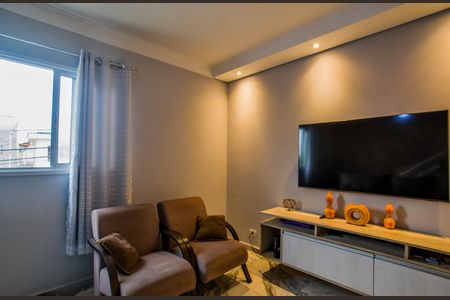 Casa à venda com 156m², 3 quartos e 5 vagas Casa à venda com 156m², 3 quartos e 5 vagasSala