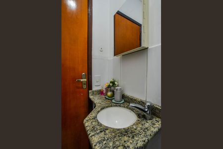 Casa à venda com 156m², 3 quartos e 5 vagas Casa à venda com 156m², 3 quartos e 5 vagasLavabo