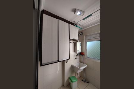 Apartamento à venda com 68m², 3 quartos e 1 vaga Apartamento à venda com 68m², 3 quartos e 1 vagaÁrea de Serviço