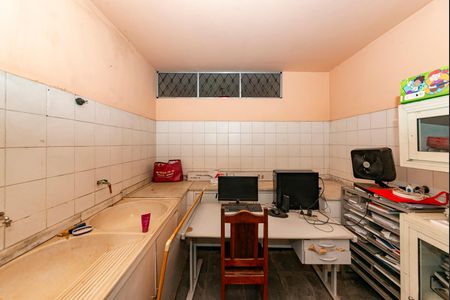 Casa à venda com 2000m², 4 quartos e 4 vagasÁrea de Serviço